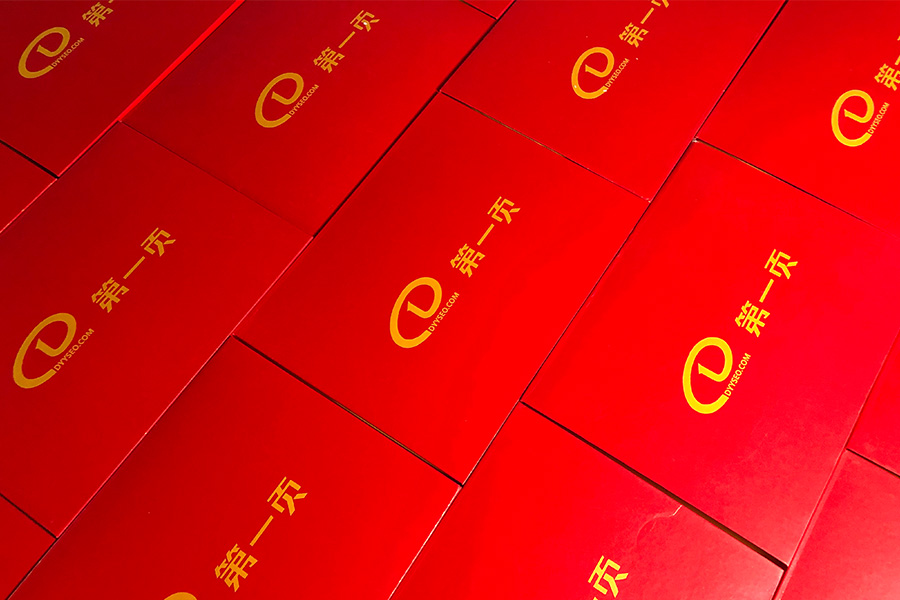 心存感恩，所遇皆美好